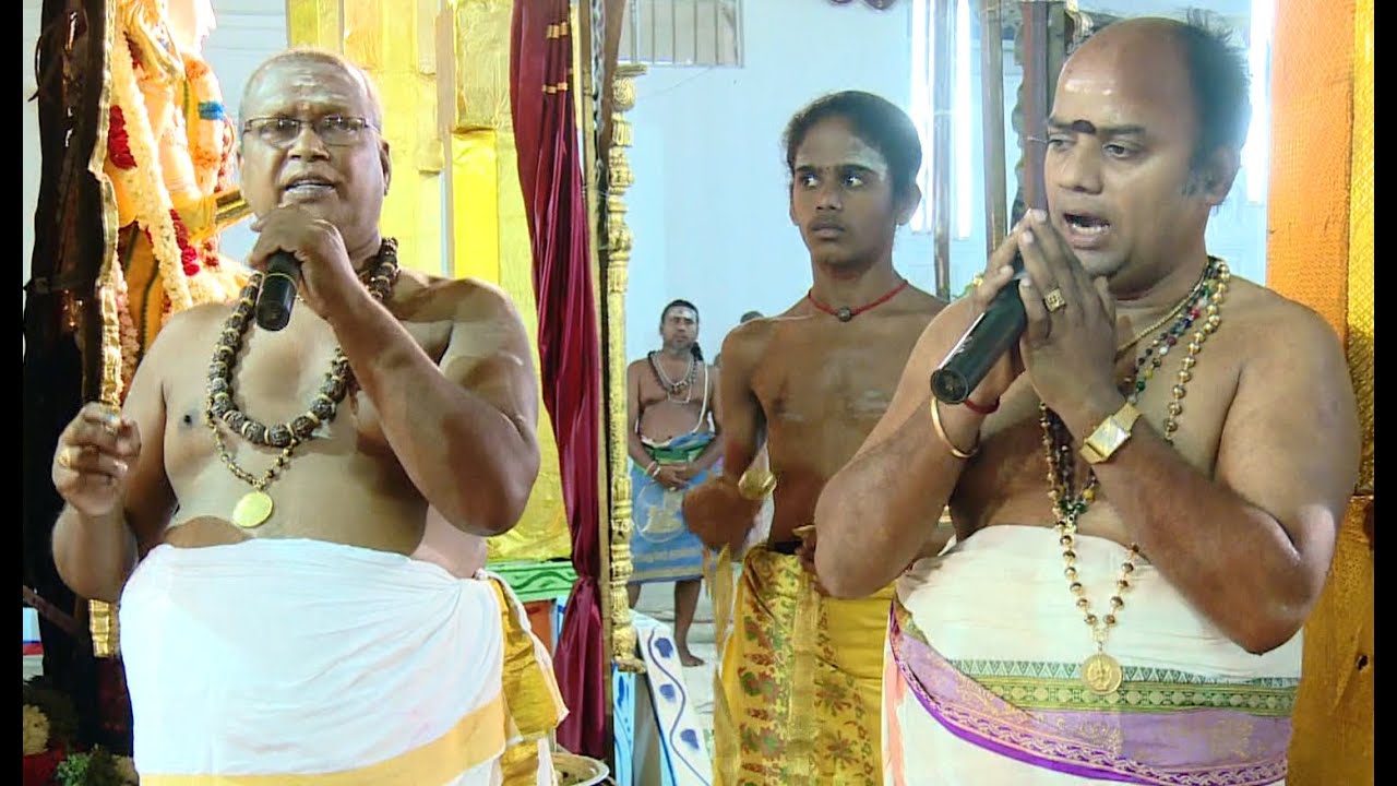 பன்னிரு திருமுறைகள் இறைவன் திருச்செவிக்கு விண்ணப்பம் - 7ம் காலம் யாகசாலை.