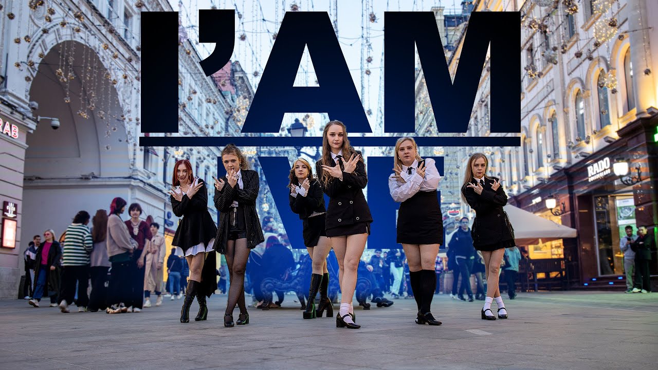 [K-POP IN PUBLIC RUSSIA] 아이브 'I AM'  DANCE COVER | ONE TAKE