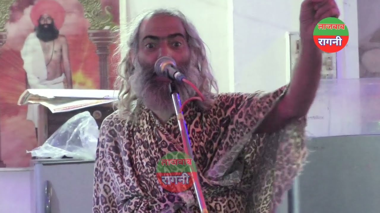 साधु सै धर बारी कोन्या।। बाबा जतीनाथ जी महाराज की जबरदस्त प्रस्तुति।।