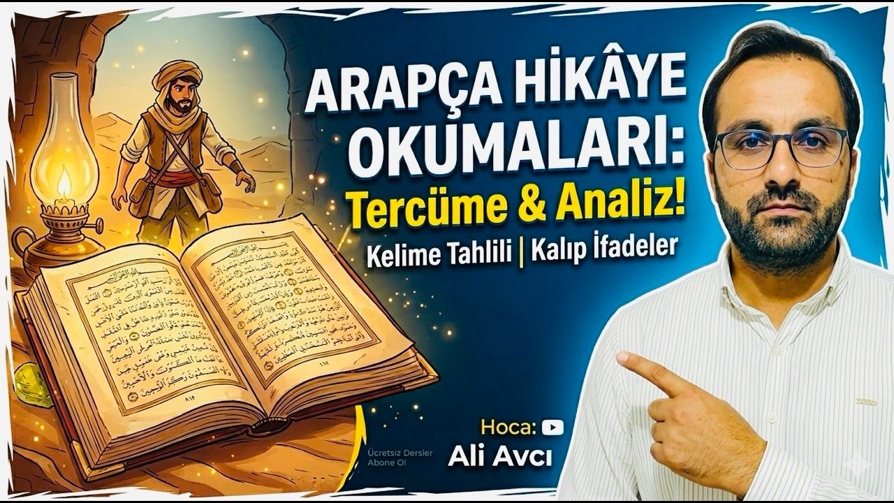 24.Ders Arapça Hikâye Okumaları (ظِلُّ النَّافِذَةِ)  Pencerenin Gölgesi