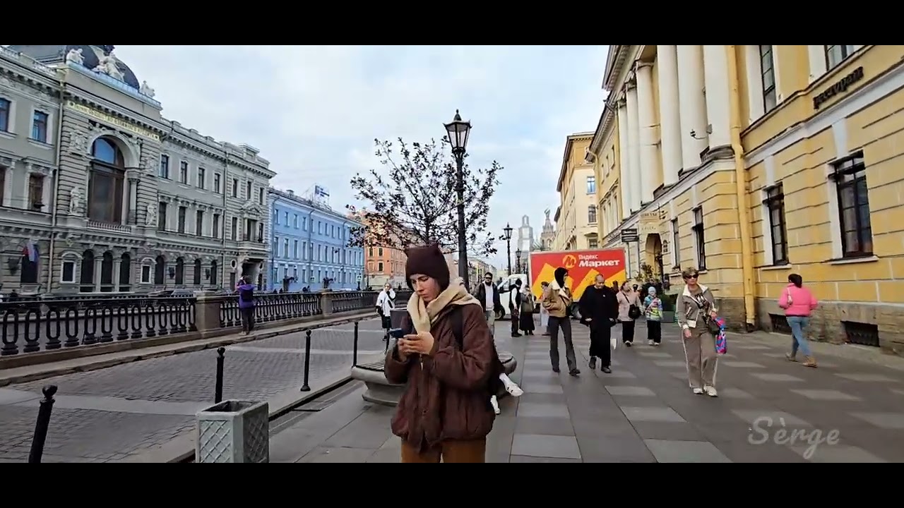 Теперь мы просто прохожие..