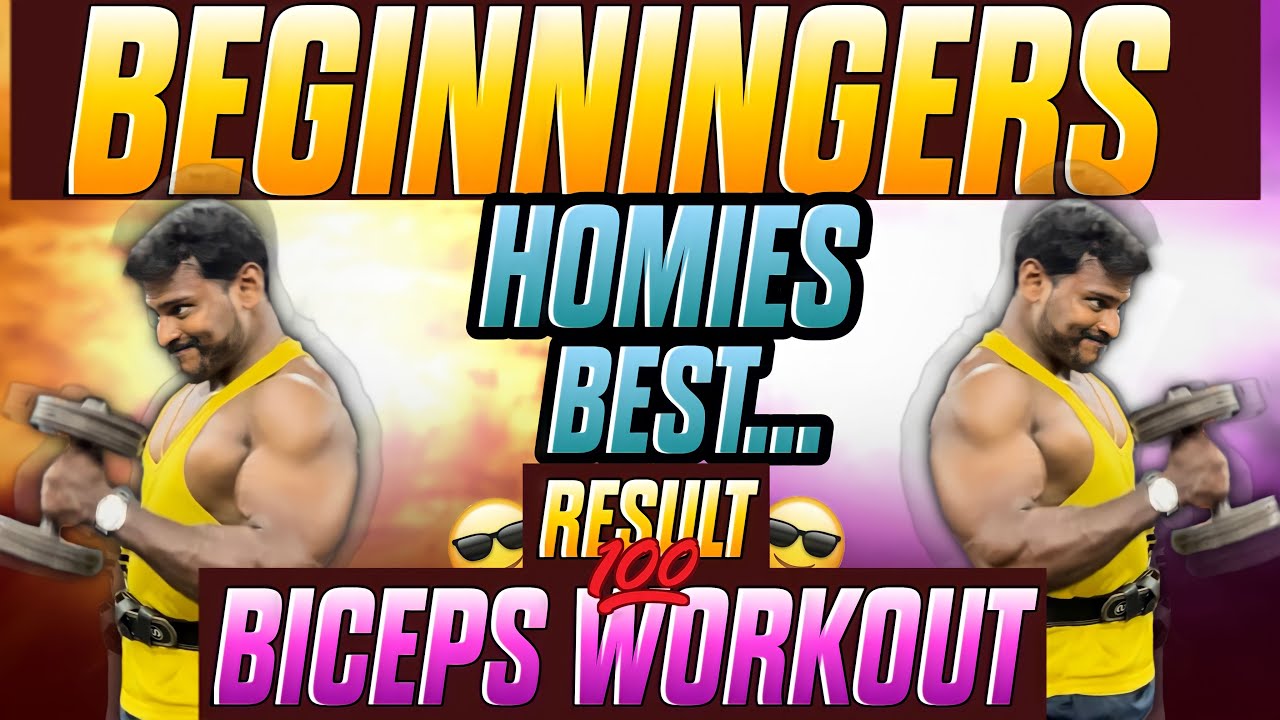 Beginners Homies Biceps workout 🏋️‍♀️