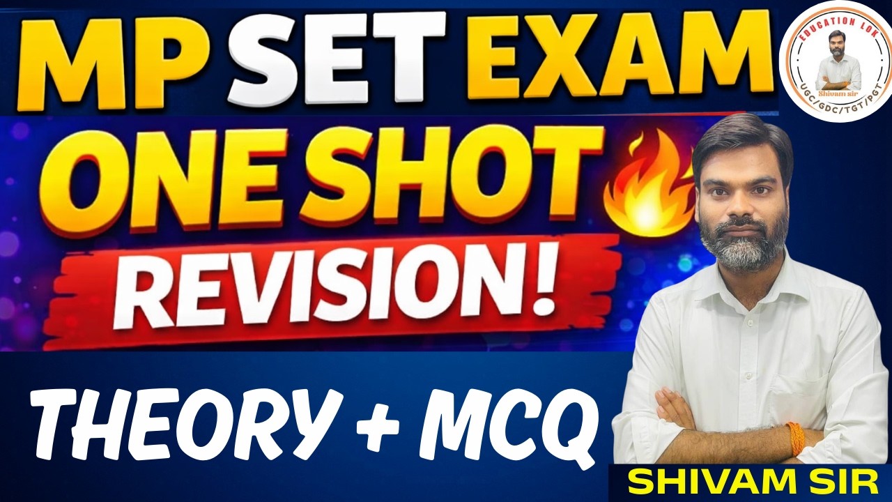 MP SET / assistant professor exam paper 1 || MPSET PRACTICE + REVISION CLASS #mpsetpaper1