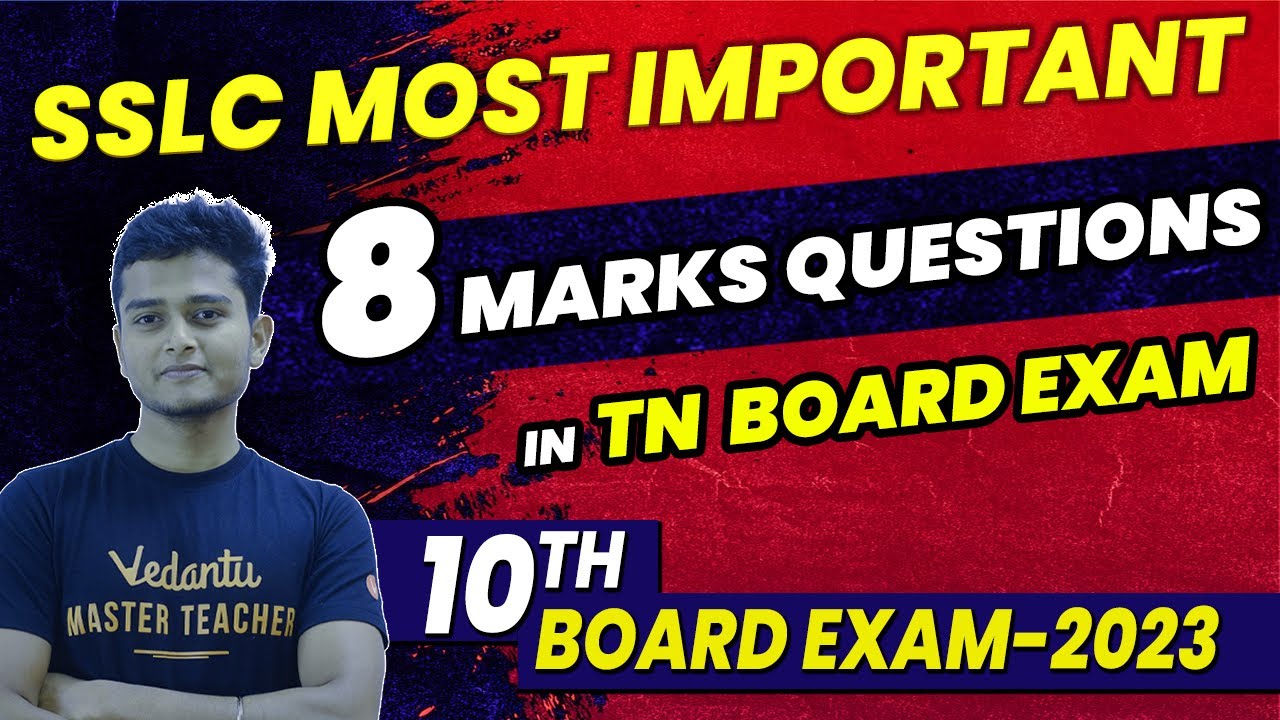 SSLC Most important 8 marks Questions in Tamil Board Public Exam  2023 #tnstateboard