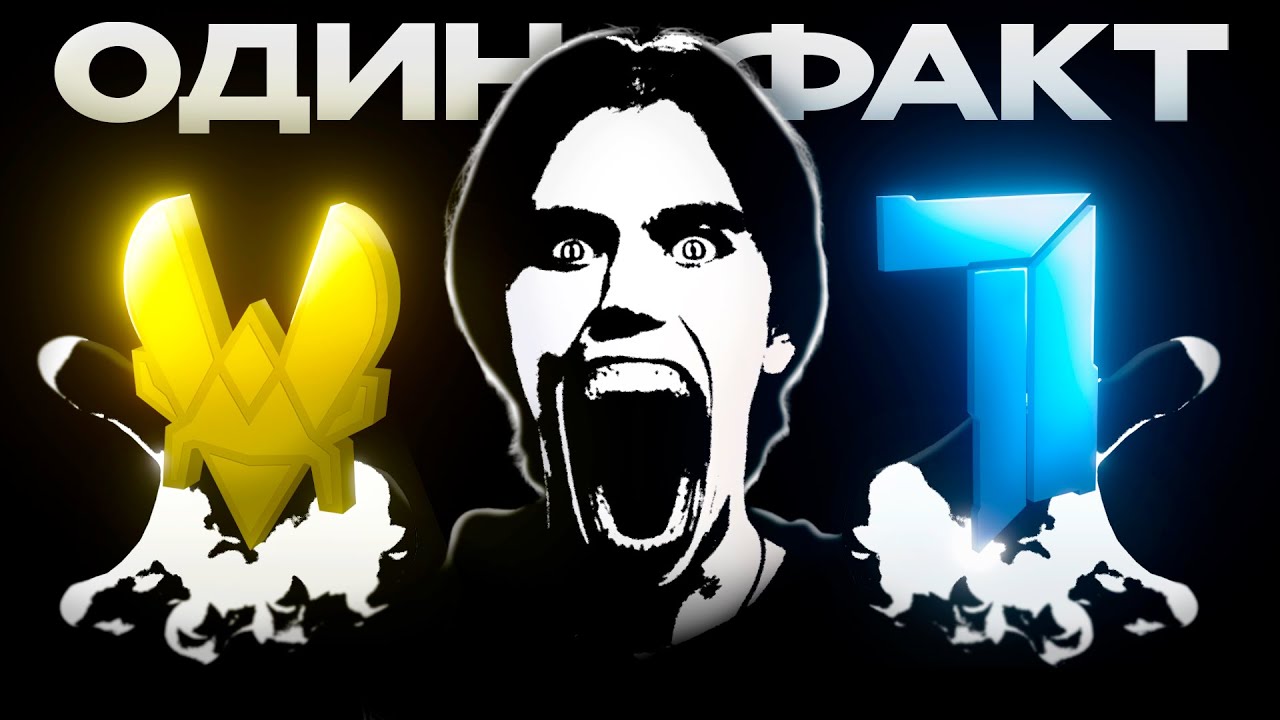 1 ФАКТ о КАЖДОЙ КОМАНДЕ в CS2!