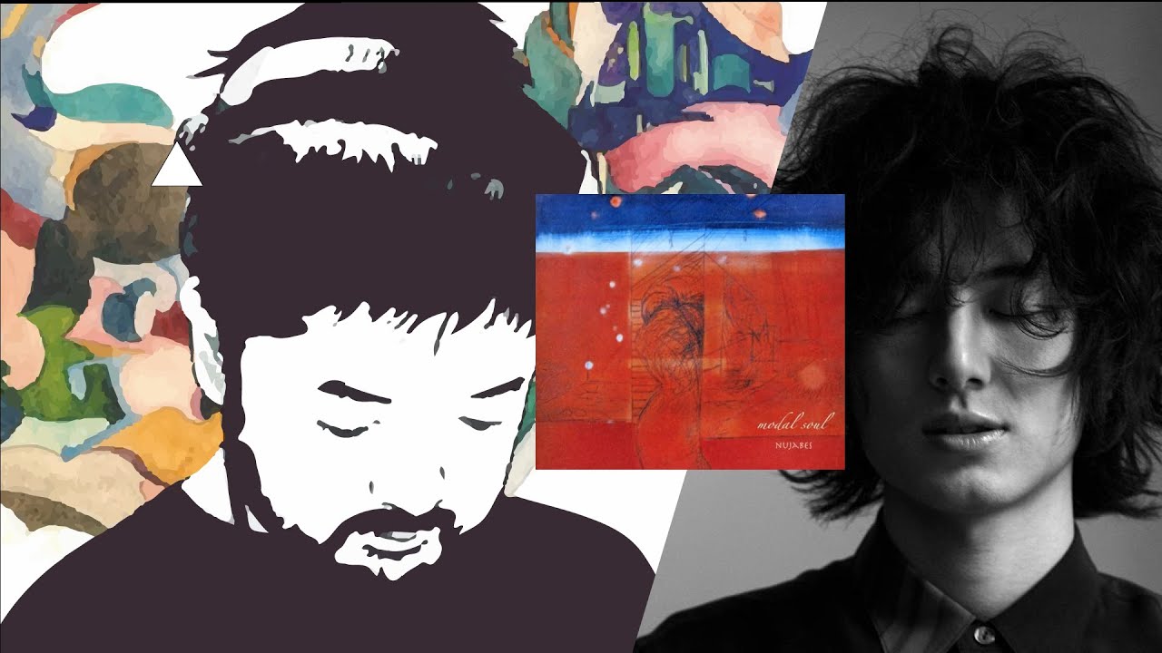 reflection eternal の作り方　そしてNujabesが藤井風に与えた影響