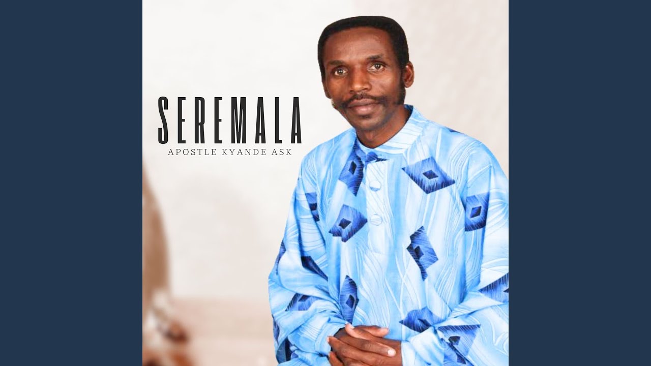 Seremala