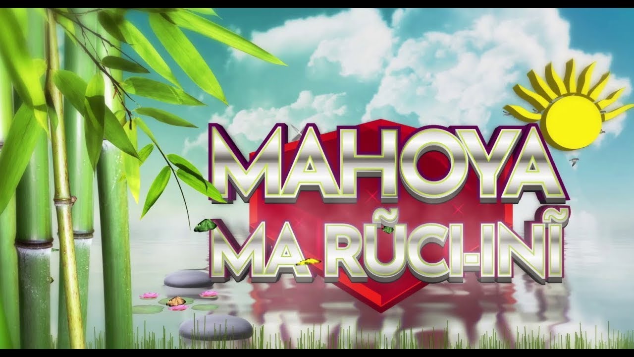 Mahoya Ma Rucii-ini | Archbishop John Githiri