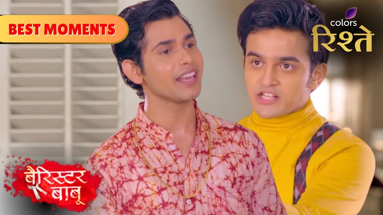 Anirudh Convinces Saurabh for Help | Barrister Babu | बैरिस्टर बाबू | Colors Rishtey