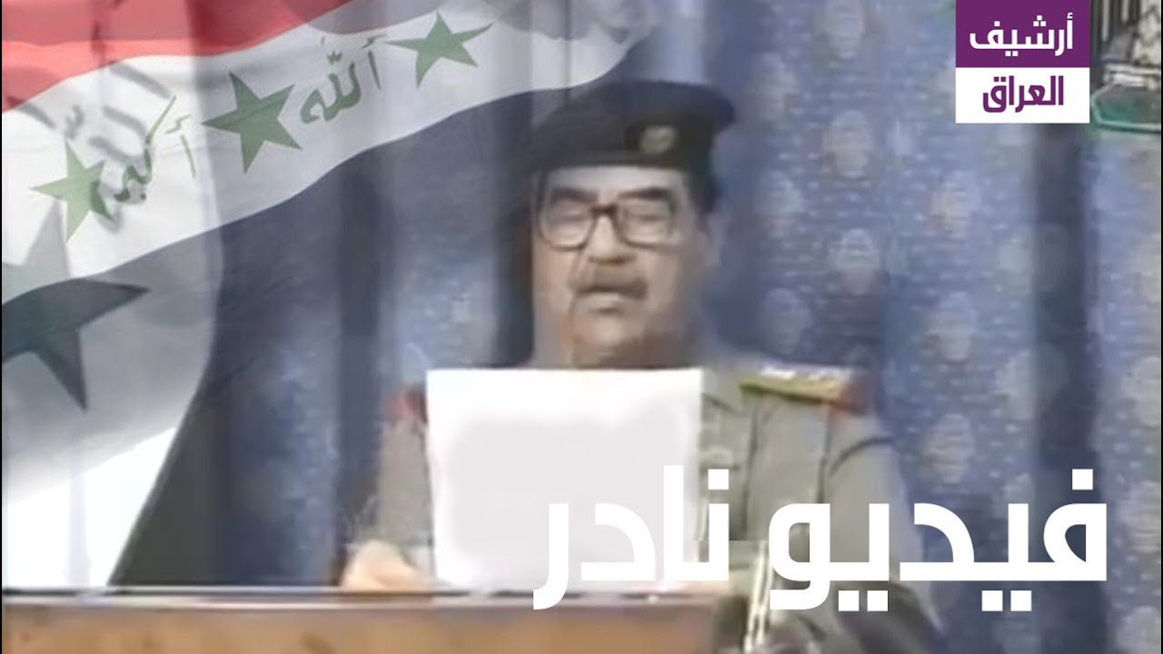 تسجيل نادر جداً : 