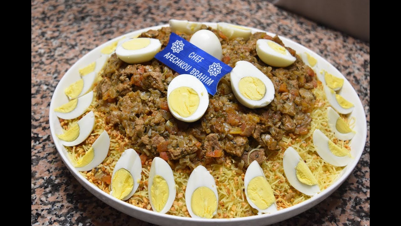 سفة الشعرية المغربية باللحم في دقائق لذيذة و ناجحة !