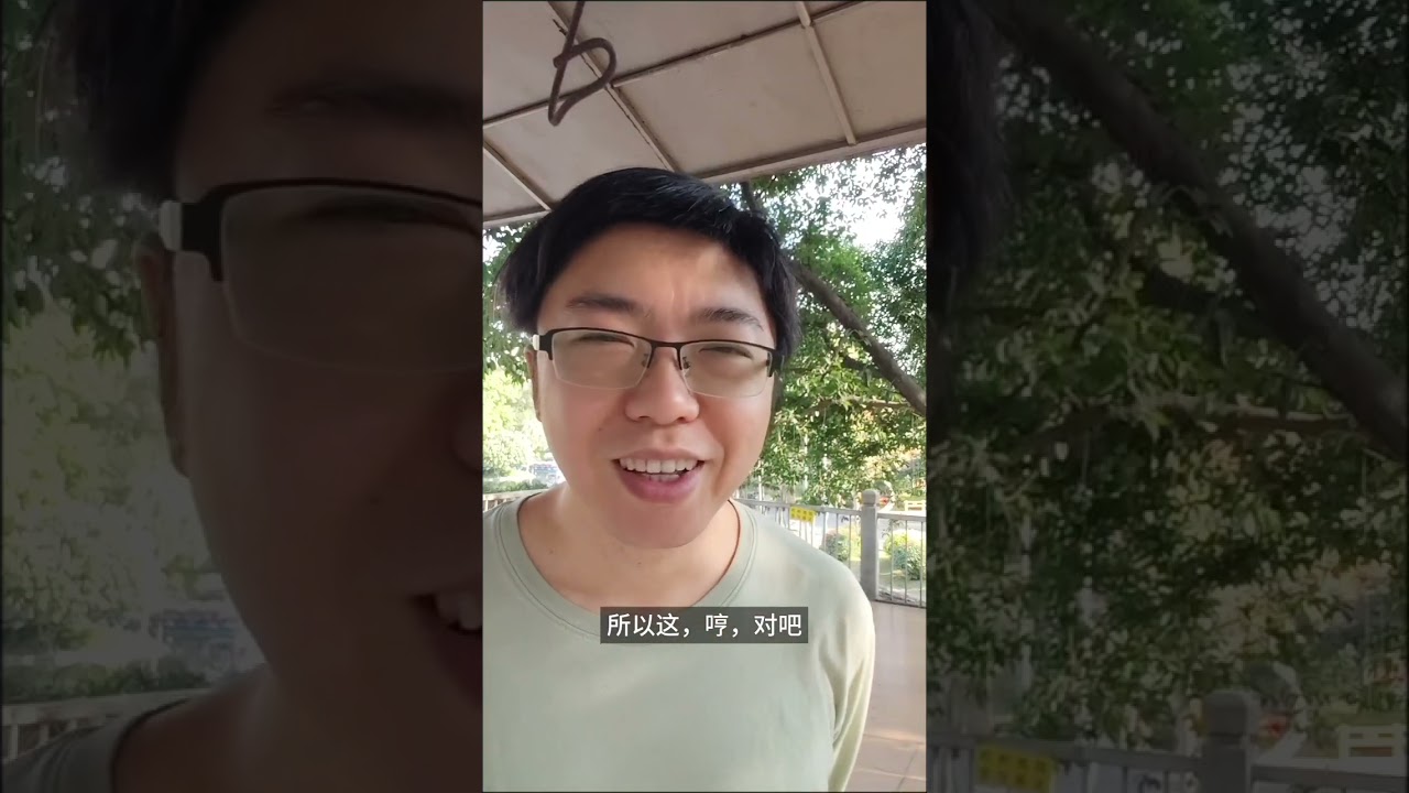 20260216马年买什么股票可以暴富？村长20年炒股经验总结，如何让自己心态变好？