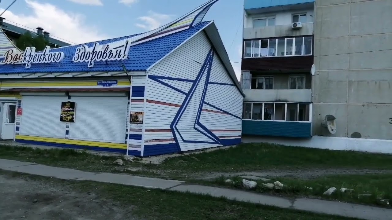 СКОВОРОДИНО 5 километр (по просьбе служивших здесь в 80-х годах.)