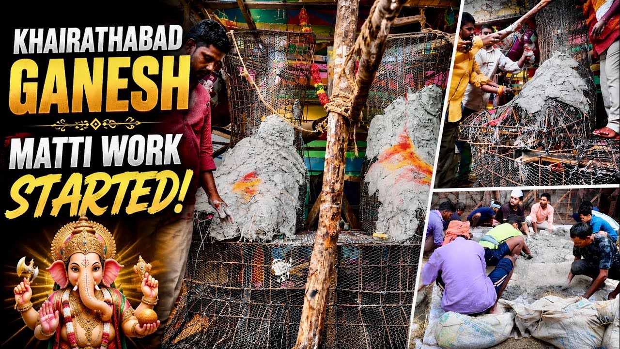 Khairathabad Ganesh 2026 | Matti Work Started | Ganesh Idol Making Begins | Hyderabad Ganesh