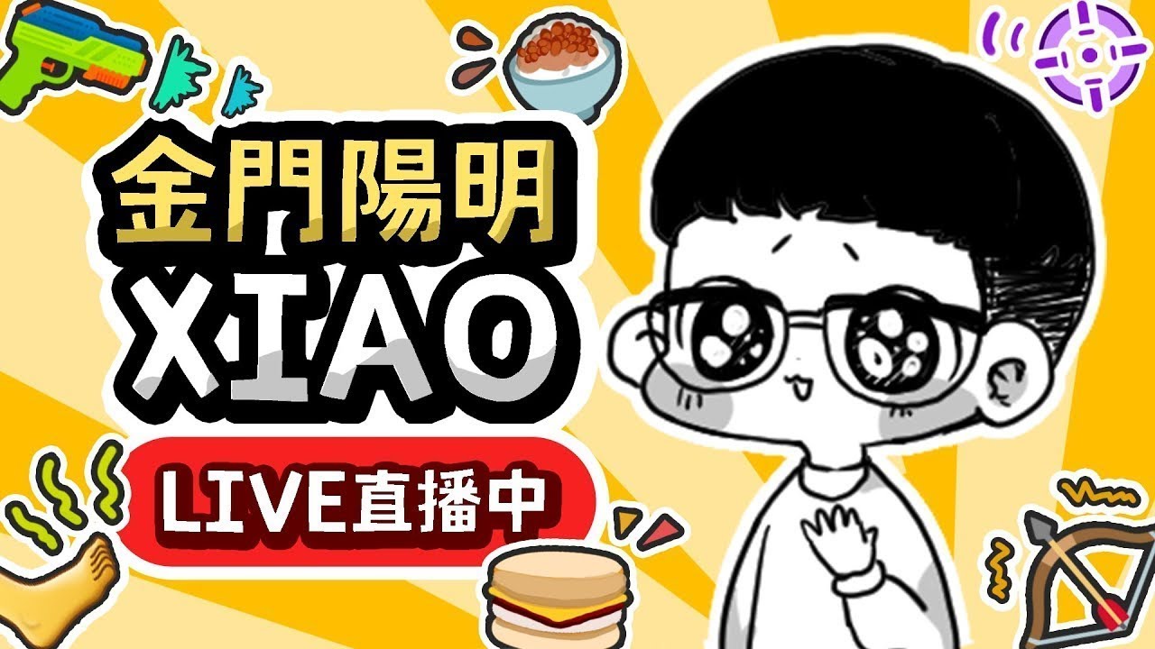 傳說對決｜主播新賽季第一天，虐小力點