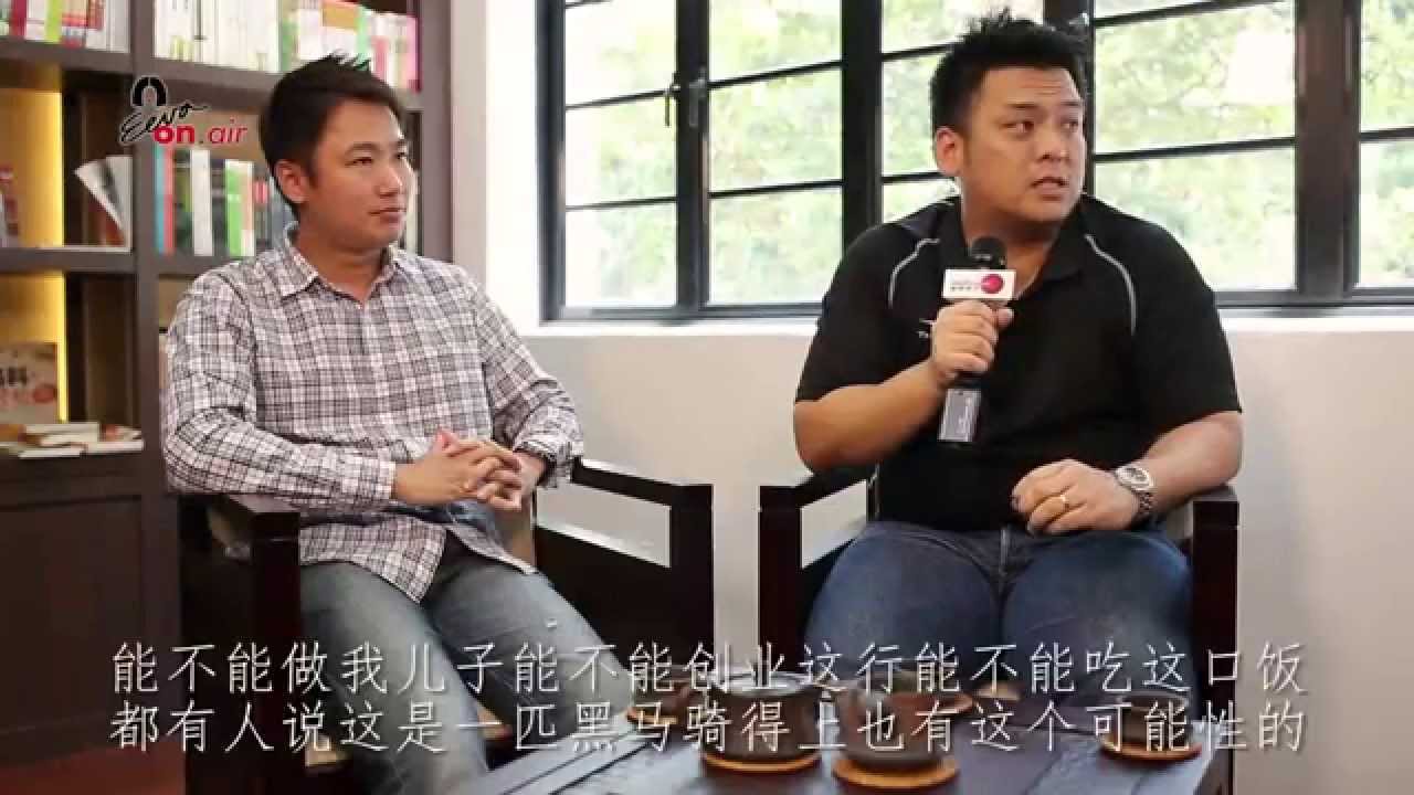 Eeva's Living Room 香阁阁 EP17 : 我要当老板