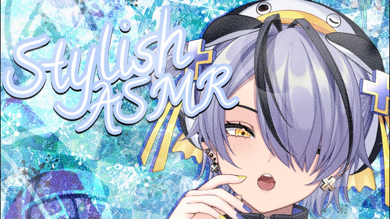 映えるあのキラキラ達でお眠りASMR𓏸𓈒𓂃🫧