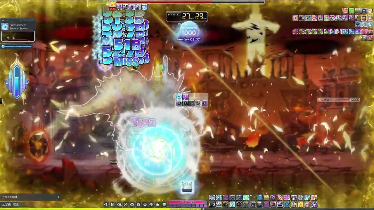 MapleStory[GMS] - Kinesis Hard First Adversary Solo
