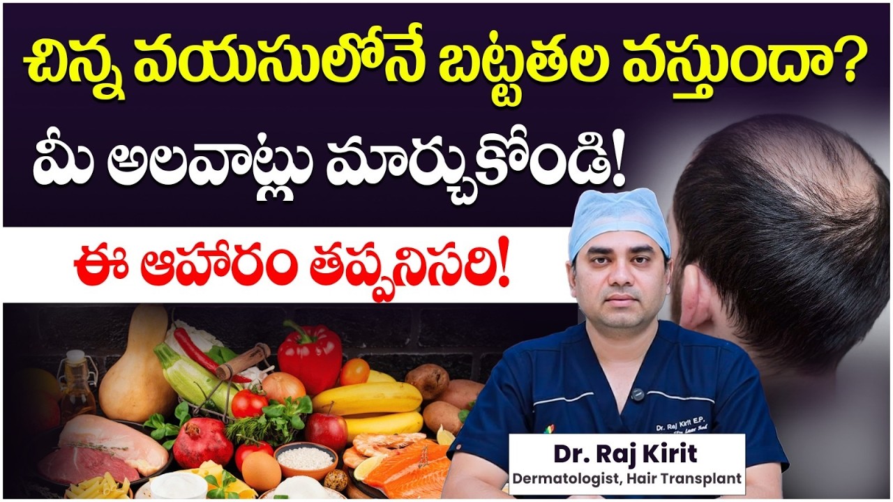 Hair Loss in Your 20s? | Premature Baldness Causes & Diet & Lifestyle Changes | Celestee Clinic