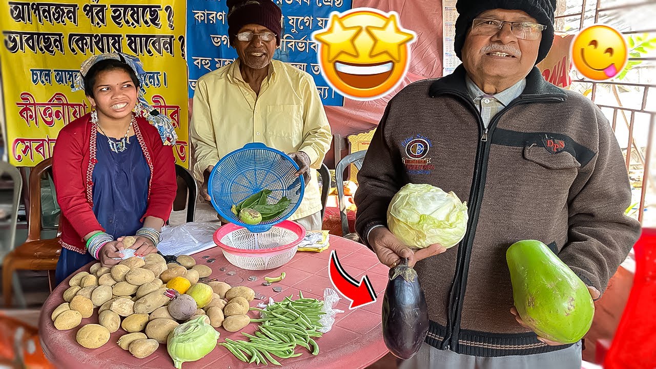 কত সবজি ভক্তরা দিয়েছেন দেখুন🤩| বিনামূল্যের সেবাশ্রম