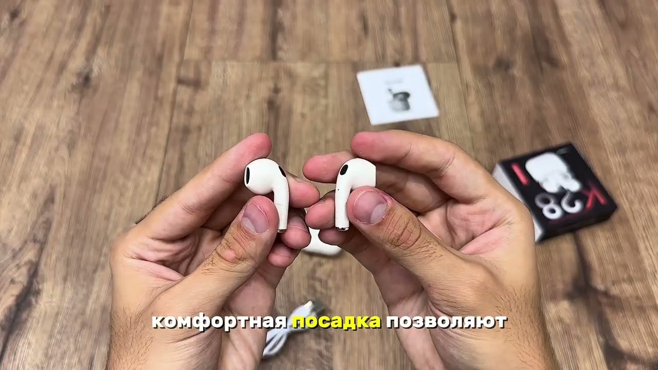 Наушники XTREON K28 белый