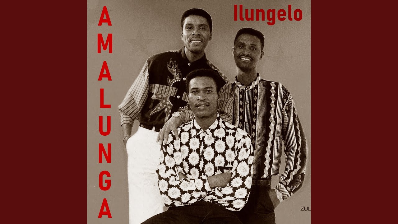 Ilungelo