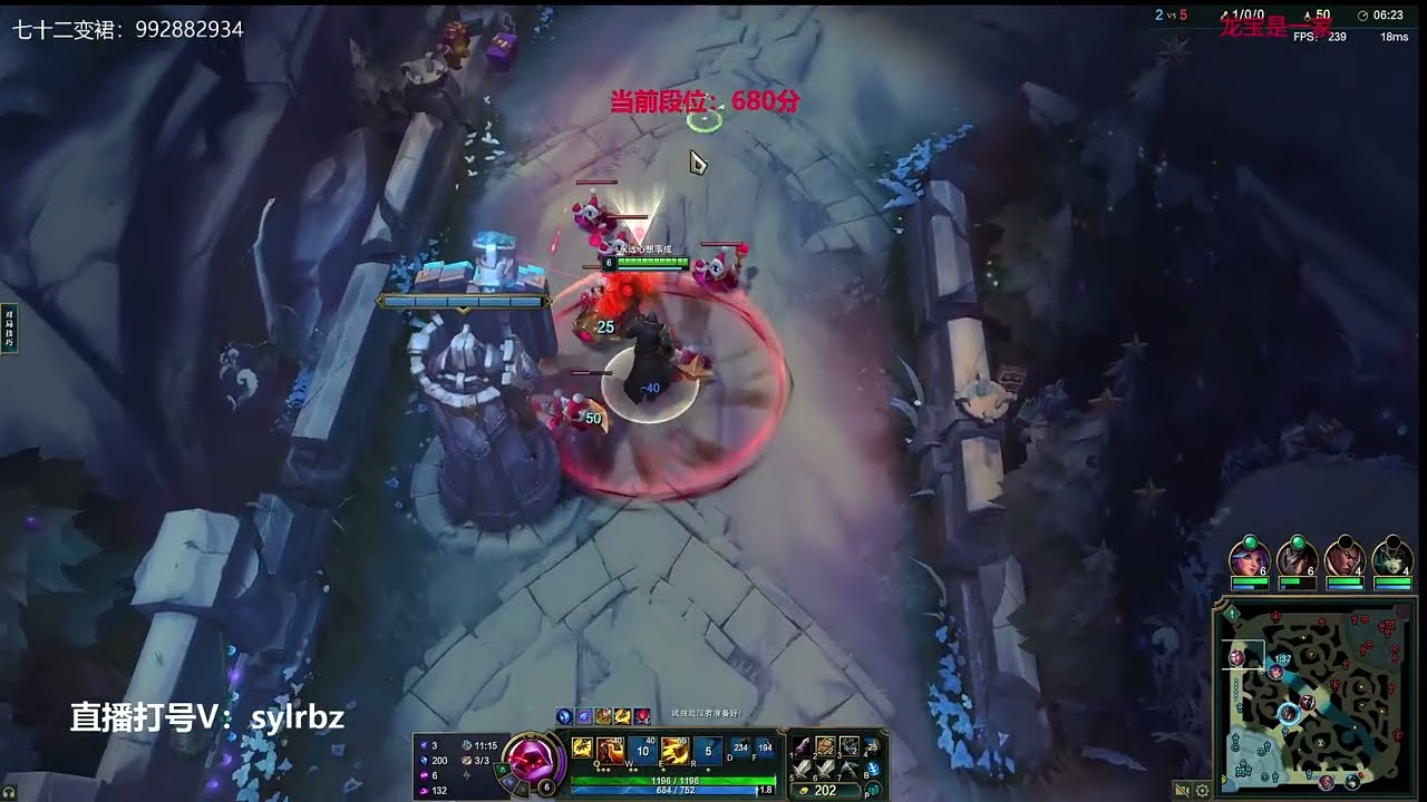 JayceKing YiFan Jayce vs Gragas - YiFan Rank 1 Jayce Guide