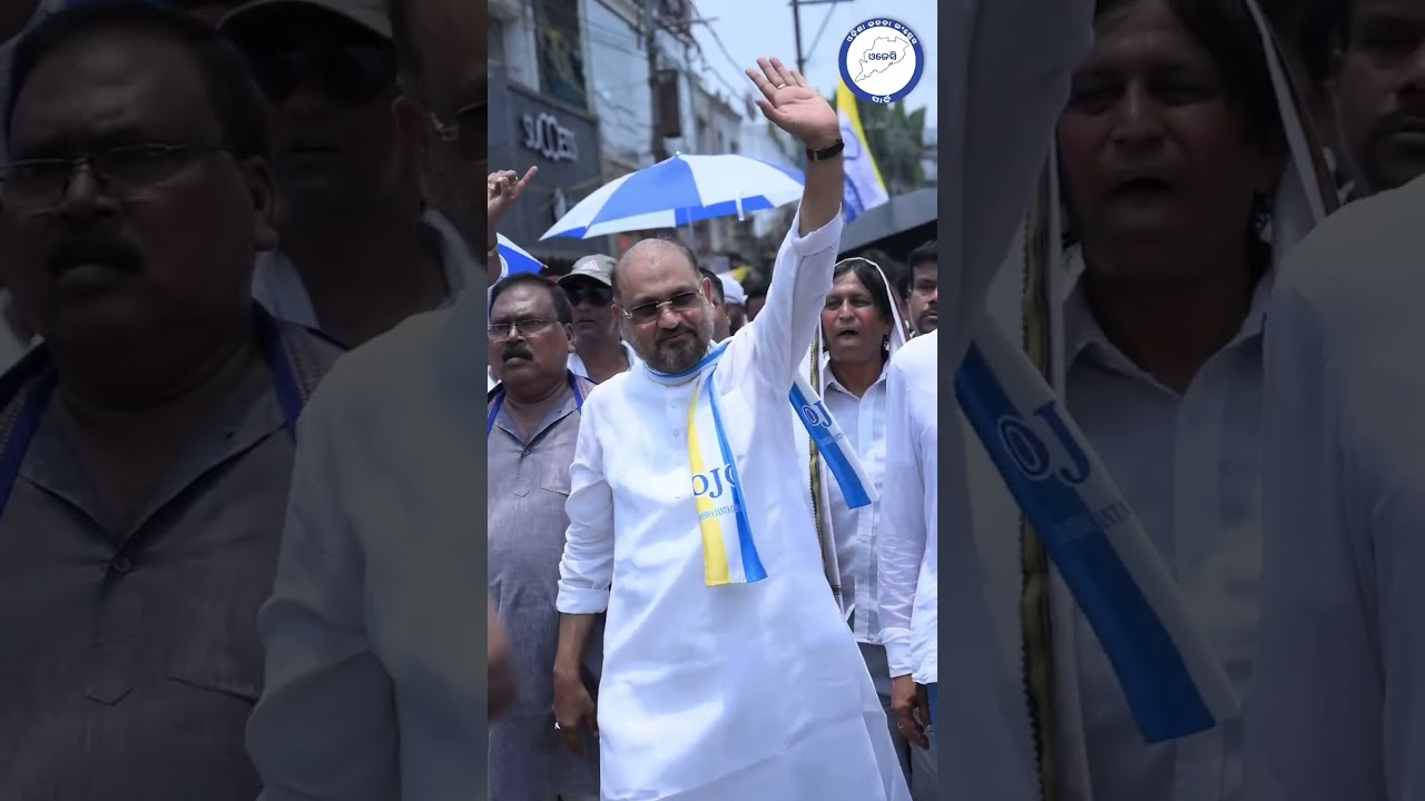 🚨 OJC Protests Outside DGP Office in Cuttack | Law & Order Issue Rocks Odisha!