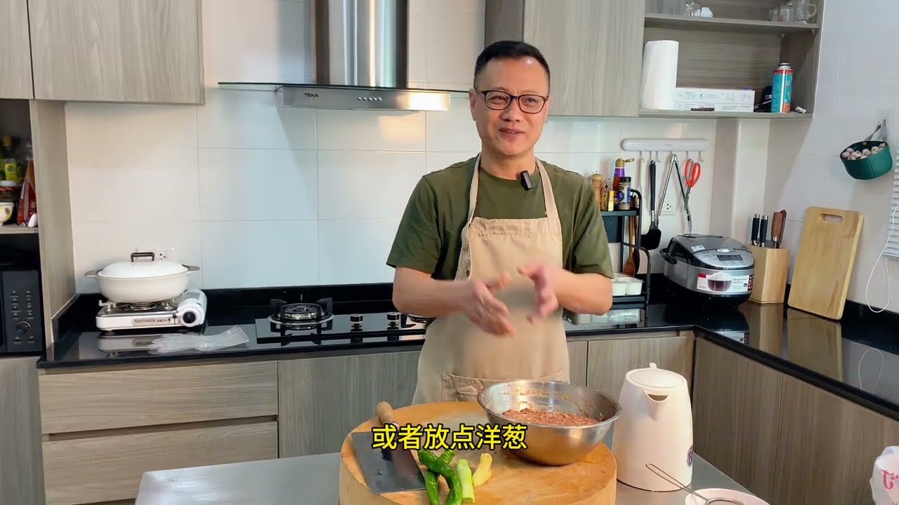 肉馅的通用做法｜当饺子馅放啥配菜都行｜当包子馅在多打点水｜烙馅饼也是它｜解冻后加点鲜葱提味儿即可｜