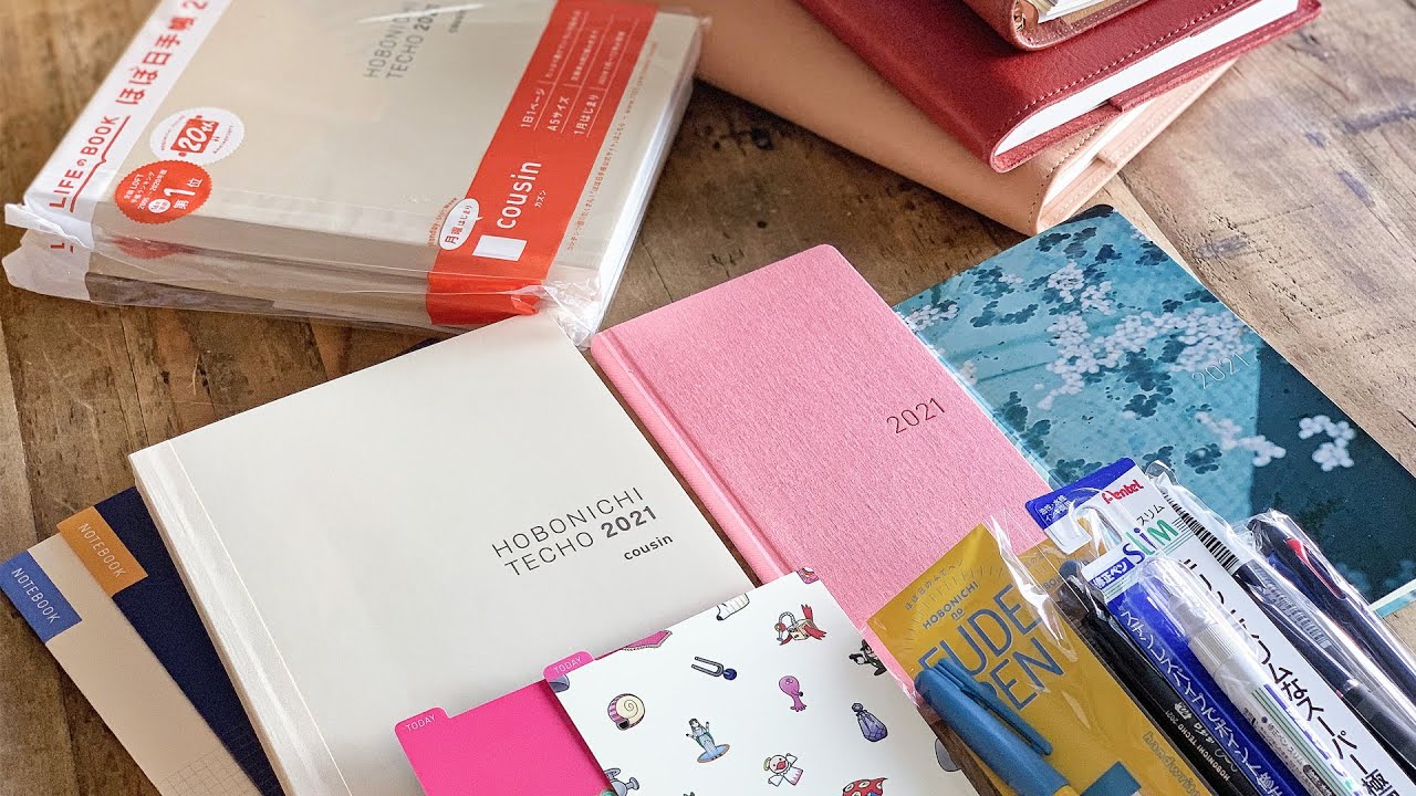 2021 Planner Haul Part 2: Hobonichi Unboxing