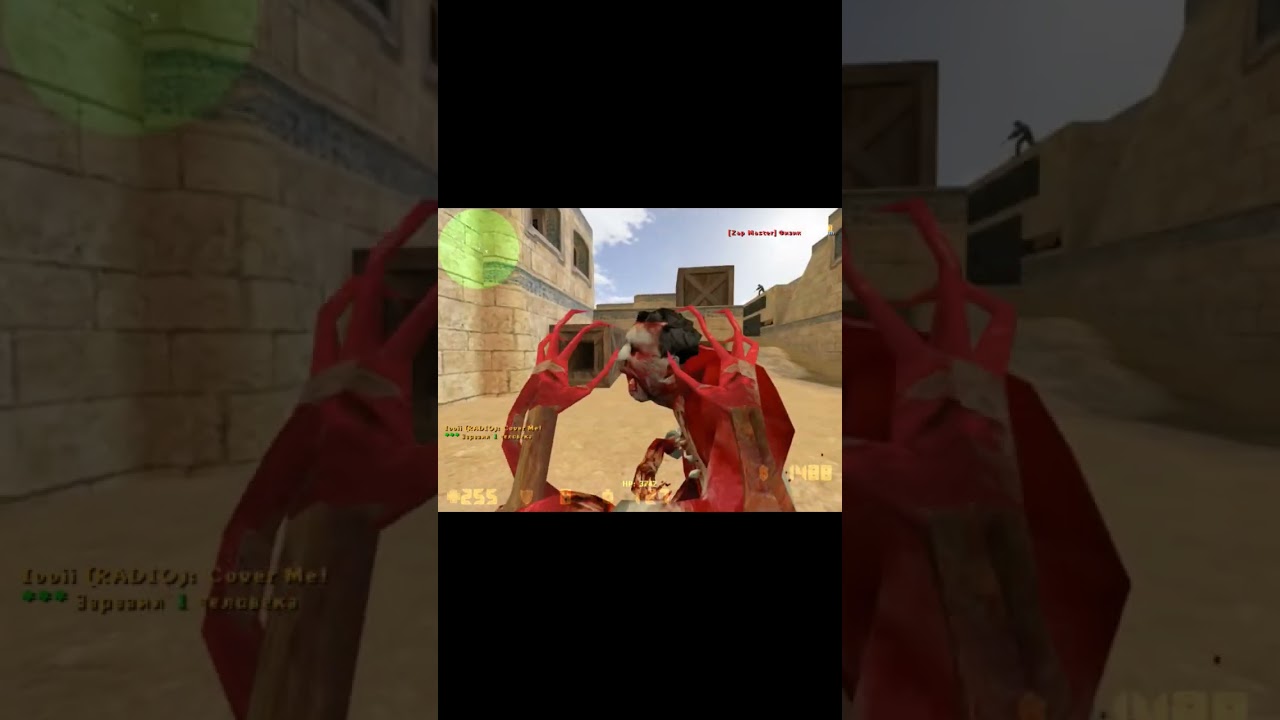 Autobhop #cs #cs1.6 #zombie #cs1.6zombie #classiczombie #biohazard #zombieserver