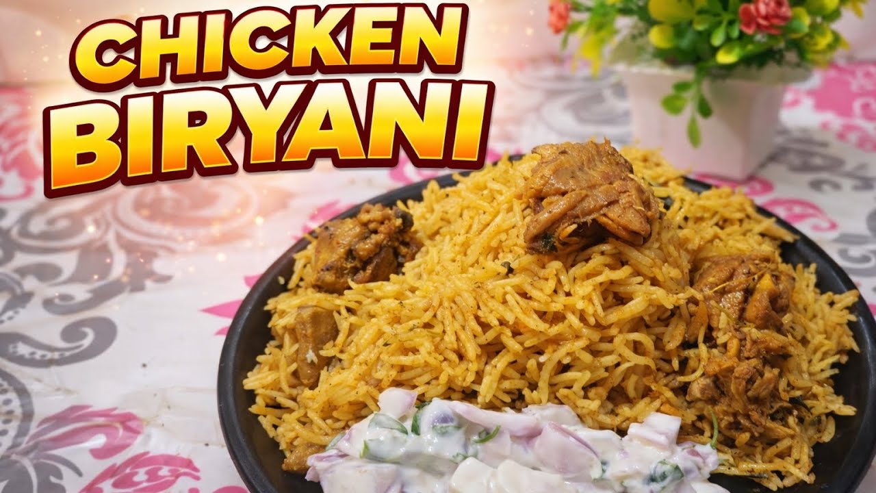 CHICKEN 🍗 BIRYANI # 😋🤤 # Chicken 🐔 Receipe # Homemade Food# Indian Food