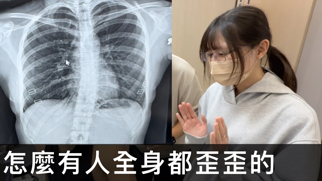 【霸軒】我準備好要成為新人類了｜日常廢片#75