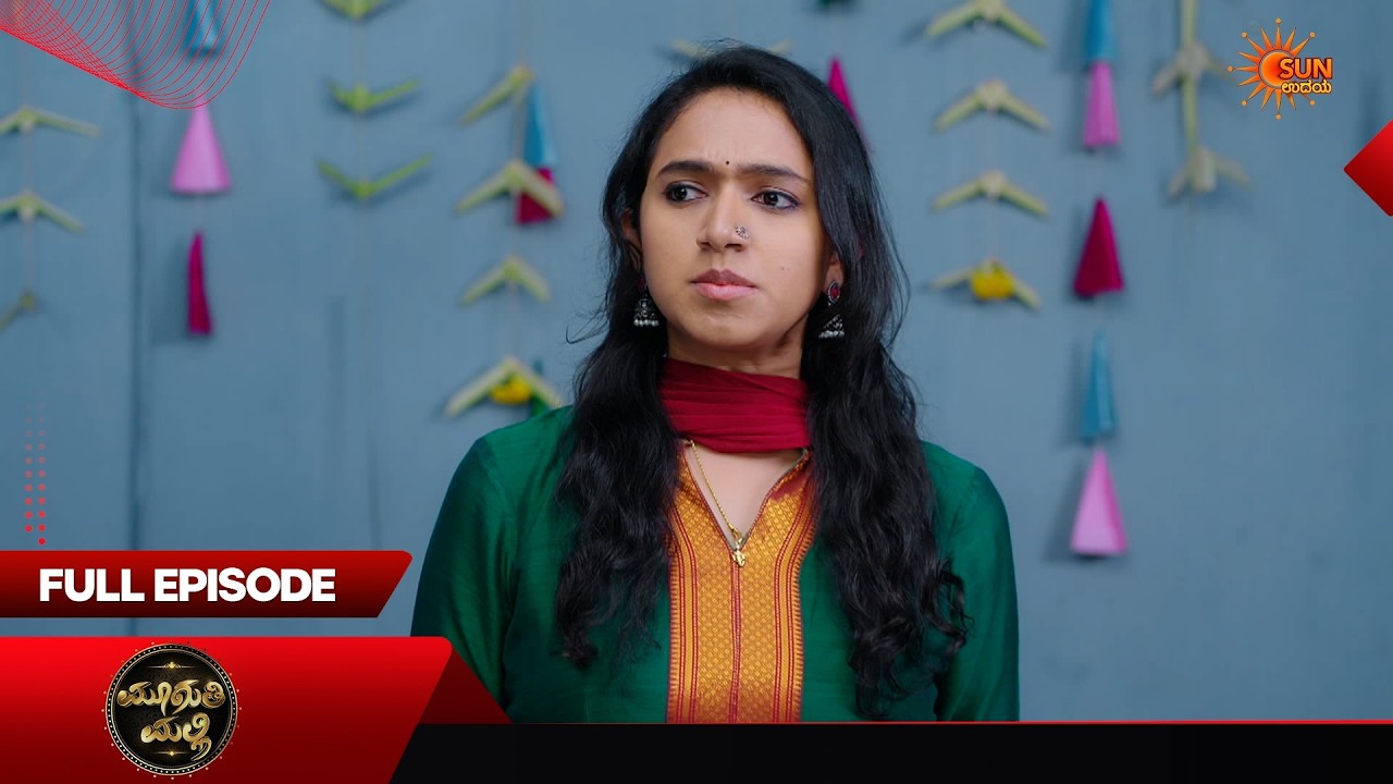 Muguthi Malli - Full Episode | EP - 02 | 24 Mar 2026 | Kannada Serial | Sun Udaya
