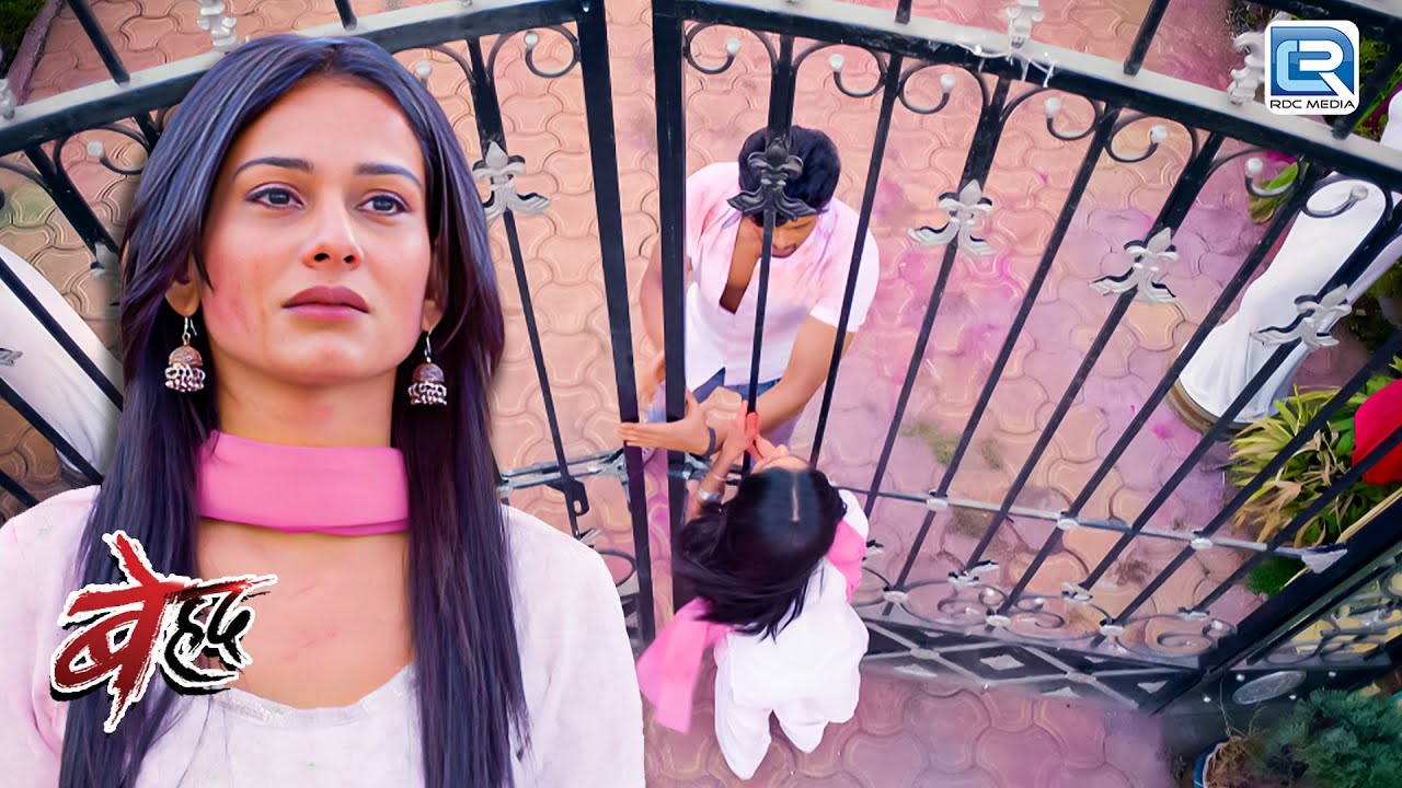 क्यों Arjun ने saanjh को निकाला धक्का मारकर घर के बाहर ? | Beyhadh |Revenge Series |Full Episode 115