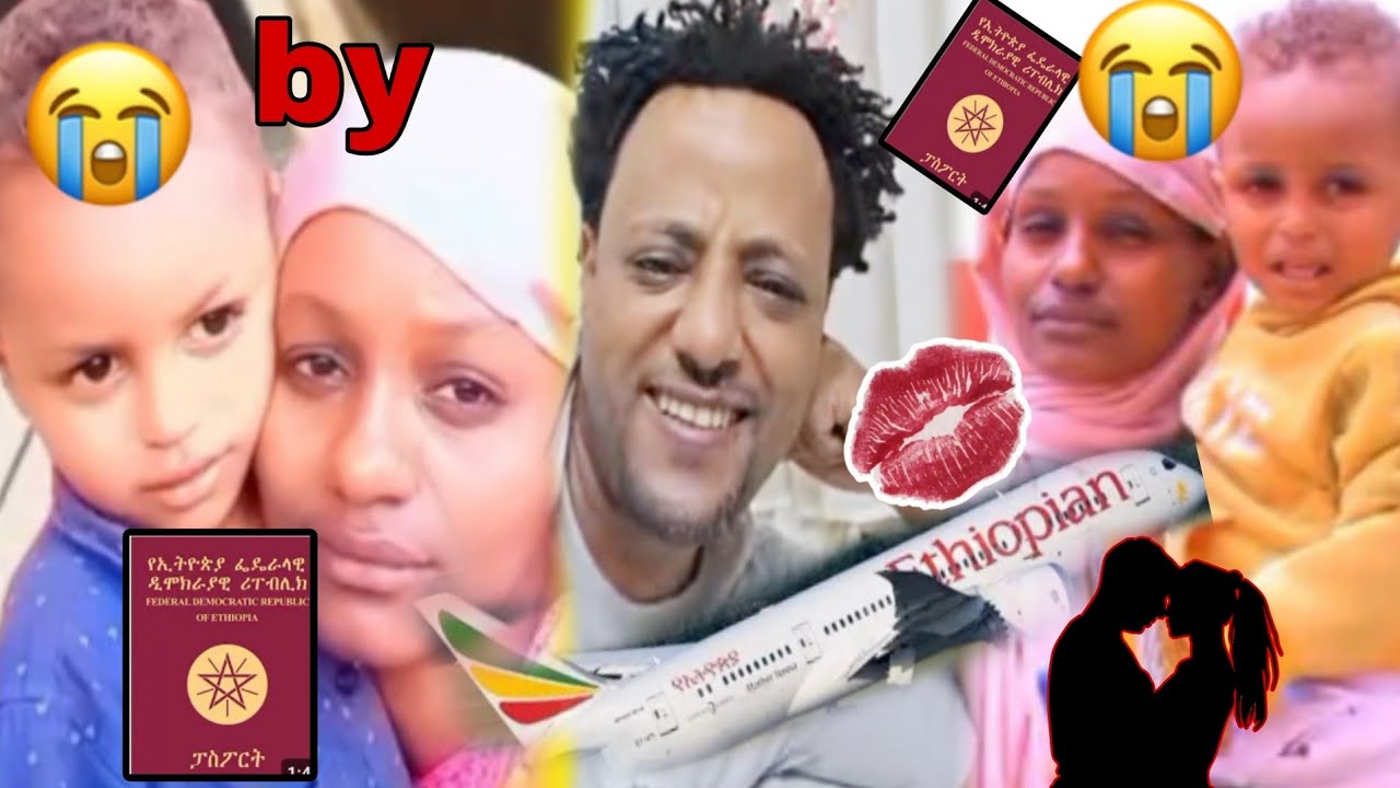 Keriyam Dubai Dema Jirti Mucaa ishee Dhistee Mubarkin Si Birra Bulaa Jedhen Kun Hin Marateemo Akkam 