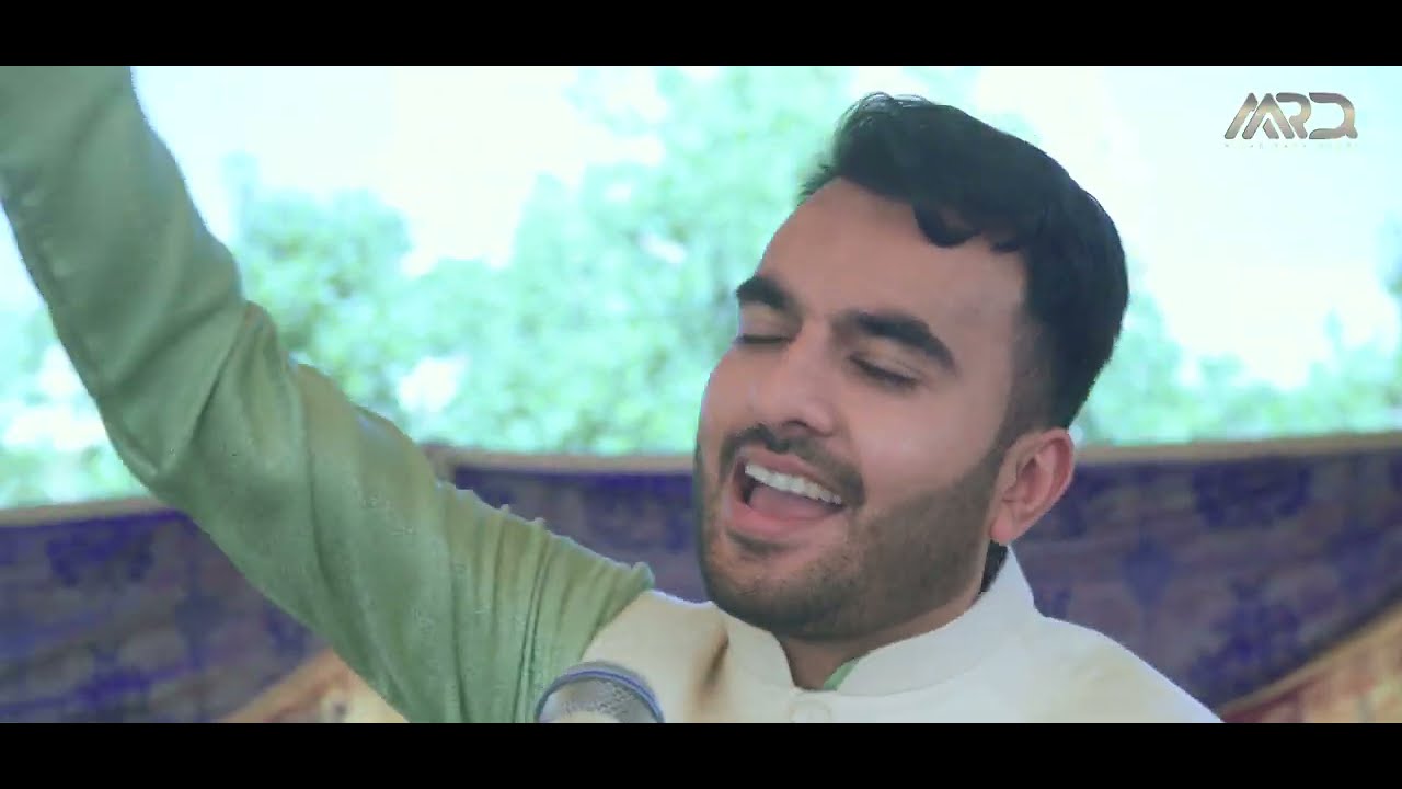Milad Raza Qadri | Mah-E-Ramzan Aya Hai | Official Video | Ramzan Special
