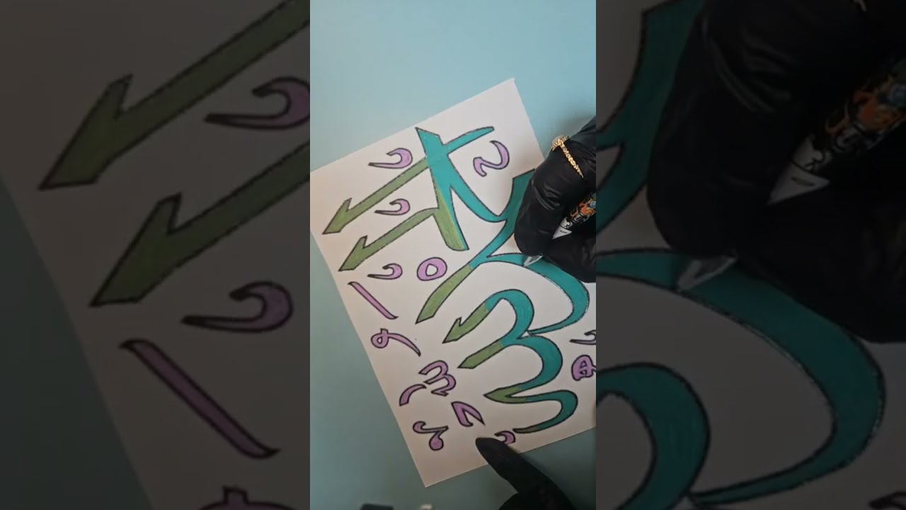ALHUMDULILAH #faith #fyp #islam #art #arttutorial #islam #muslim #allah #shorts #coloring