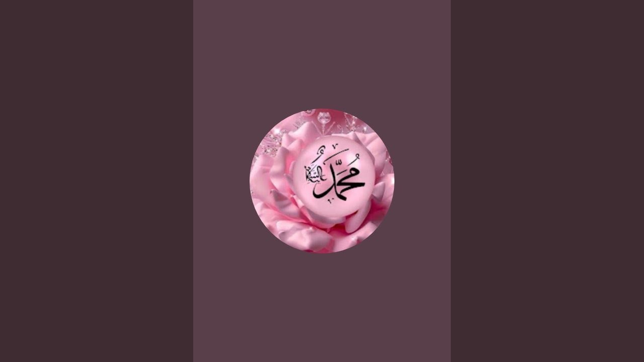 MashaAllah ❤️
