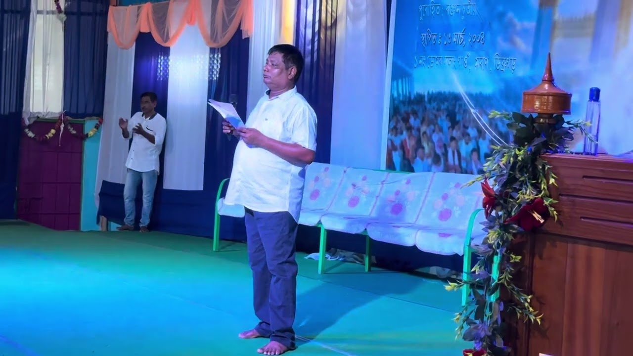 Mitur pisot jibornor hekh / new live Ranjan chutia song