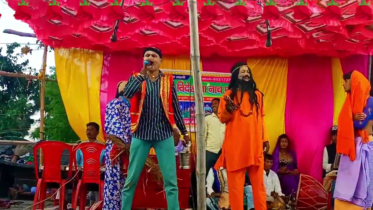 #अल्लाह _रुदल_प्रोग्राम @फुलवा बिपत अमरजीत जन्म(05)// Allah rudal program