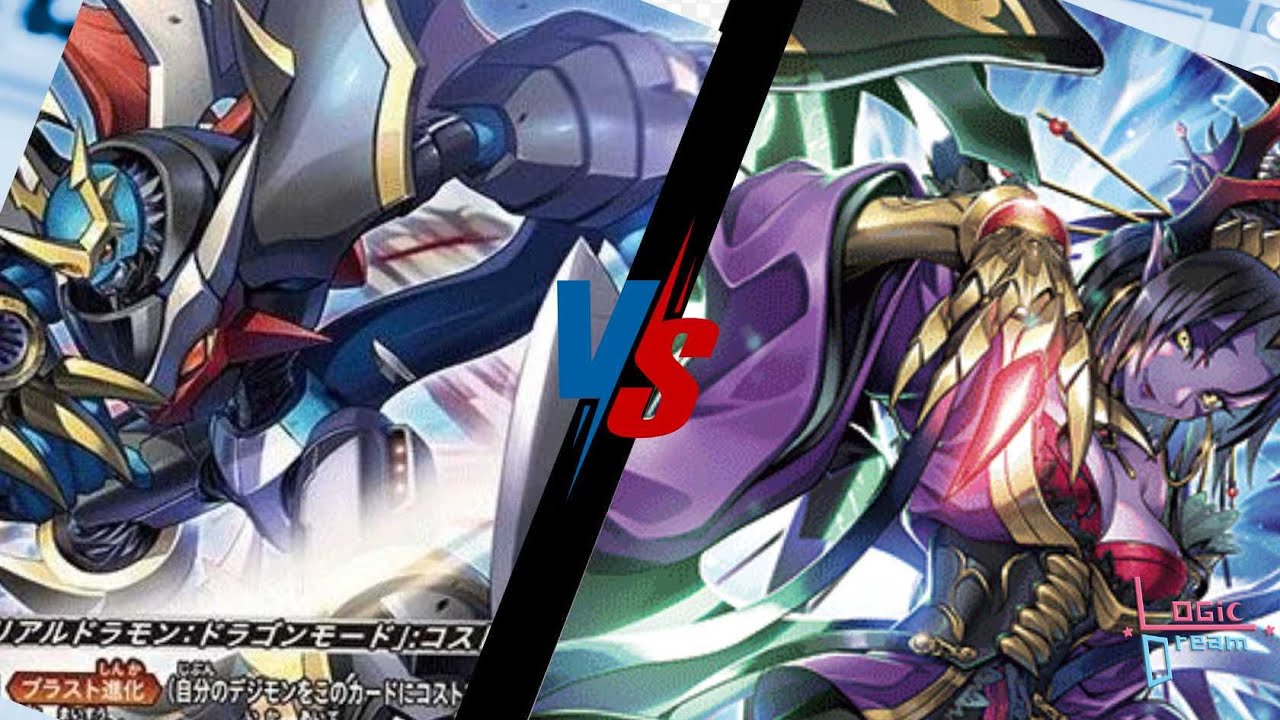 デジカ Digimon Card Game  帝皇龍甲獸 VS 莉莉絲獸 (X抗體)