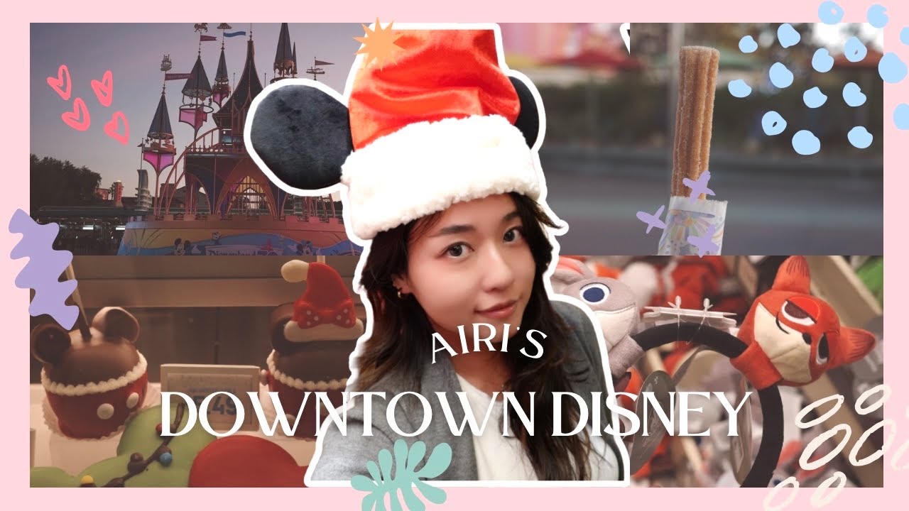 【Downtown Disney】クリスマスのダウンタウンディズニーが可愛すぎた🎄✨