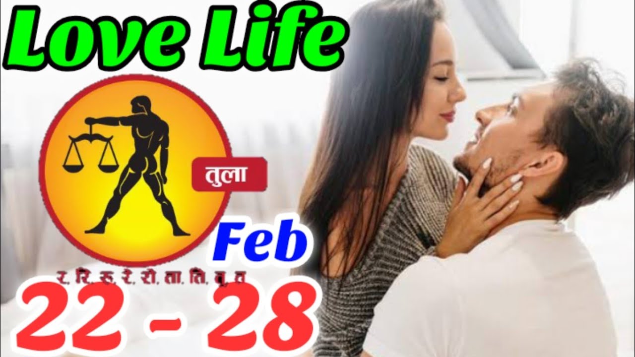 Libra | Tula |Weekly Love Tarot Reading | 22 - 28 february 2026 | Hindi|@SunshineHindi