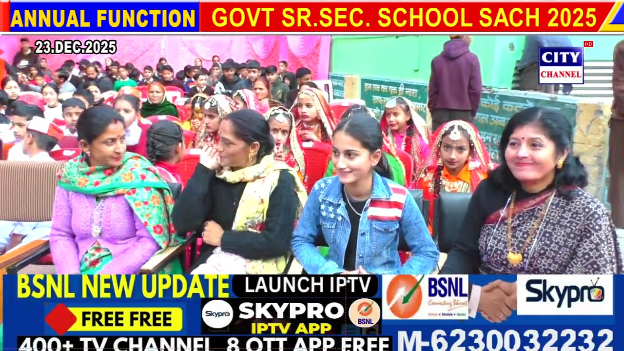 Govt.sr.sec.school.sach Annual day 23 December 2025