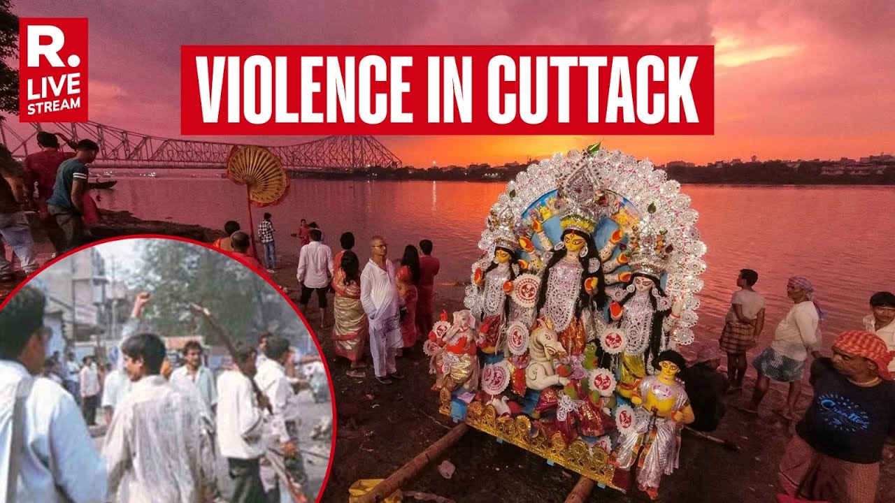 Odisha LIVE: Curfew Imposed In Cuttack After Clash During Durga Puja | Odisha On Edge