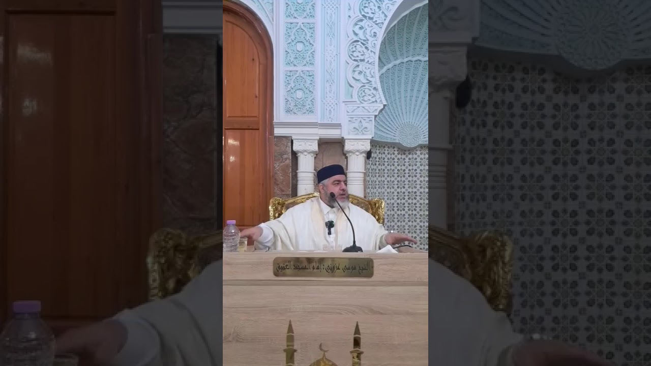 نقل مباشر لدرس الاثنين من المسجد العتيق قرواو البليدة ليشيخ موس العزوني/10/11/2025/