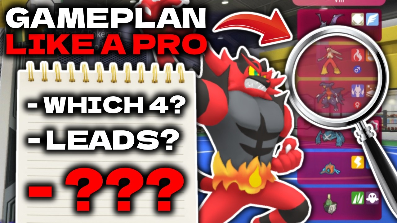 Как освоить TEAM PREVIEW в Pok&eacute;mon Champions