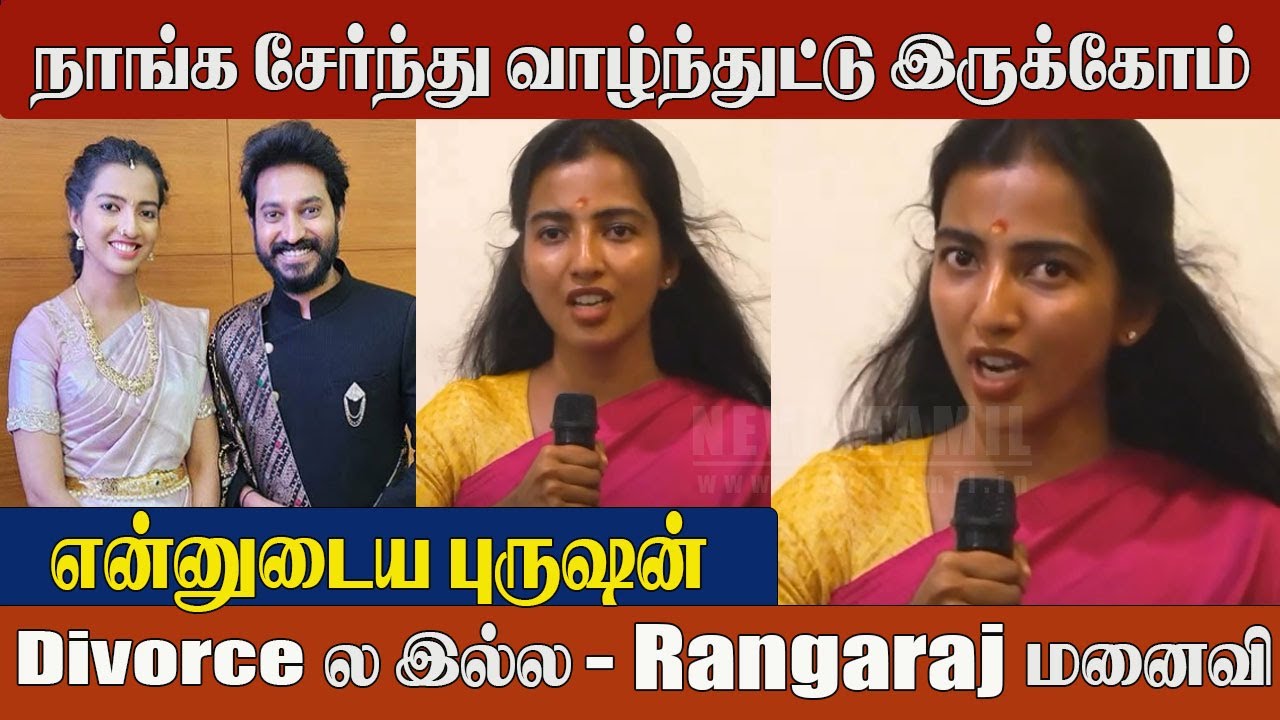 Madhampatty Rangaraj & Shruthi Reunion 💞 Video | 10th Annual Vijay TV Awards 2025 | Joy Crizildaa