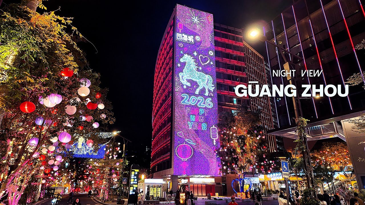 Guangzhou Night Walk in 4K | City Lights & Calm Evening | China Travel Vlog